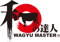 和牛マスターロゴ