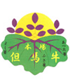 本場但馬牛